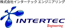 株式会社インターテック エンジニアリング